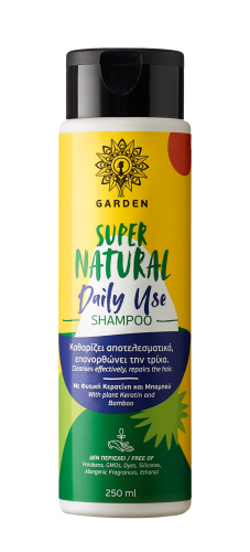 Garden of Panthenols Supernatural Shampoo Daily Use Σαμπουάν με φυτική Κερατίνη και Μπαμπού 250ml